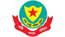 dmp logo