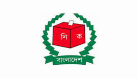 Bangladesh Election Commission