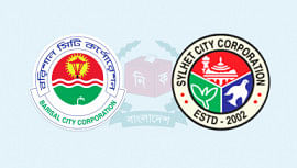 Sylhet City and Barisal City Corporation Logo