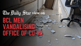 BCL attack on CU VC