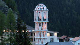 Tor Alva