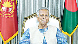 saudi arabia invites muhammad yunus