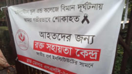 Milestone tragedy: united by grief, blood donors flock to burn institute