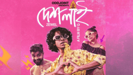 Tasveer International film festival’s closing movie ‘Deshlai’ 