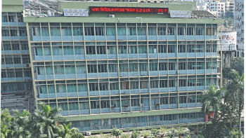 role of FID in regulating banks role of FID in regulating banks