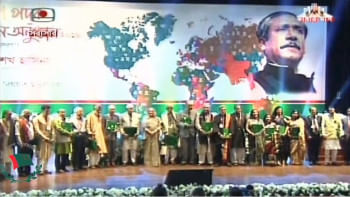 Ekushey Padak 2018 Ekushey Padak 2018