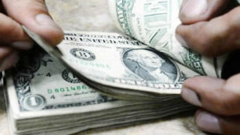 Banks forex balances in bangladesh forex reserve Bangladesh