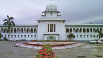 Dispose of Khaleda Zia’s bail plea Dispose of Khaleda Zia’s bail plea