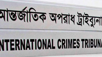 International Crimes Tribunal