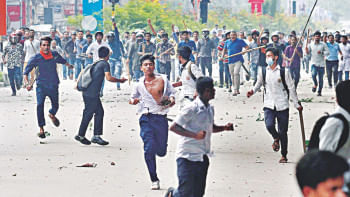 BCL men swoop on students at Jhigatola BCL men swoop on students at Jhigatola