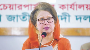 Khaleda Zia  Orphanage Corruption Case verdict