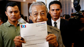 Mahathir Mohamad Mahathir Mohamad