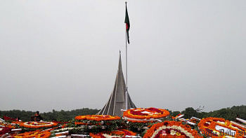 48th Independence and National Day 2018 48th Independence and National Day 2018