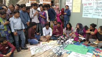 Dhaka University's Ruqayyah Hall girls Dhaka University's Ruqayyah Hall girls