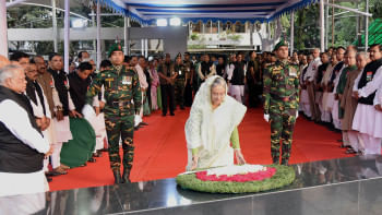 Bangabandhu Memorial Museum Bangabandhu Memorial Museum