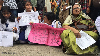 Airport Road accident victims family Airport Road accident victims family join demo