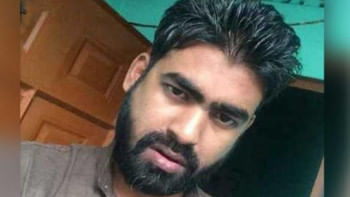 Rayhan Ahmed Rayhan Ahmed