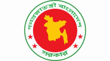 Chief Adviser's relief fund for flood victims Chief Adviser's relief fund for flood victims