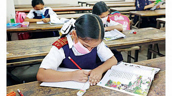 quality education in bangladesh essay