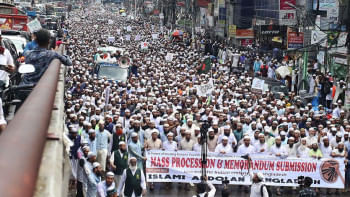 What does Islami Andolon’s memo to Indian High Commission say? Prophet remarks