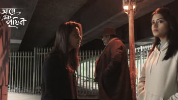 Tasnia Farin’s silver-screen debut postponed