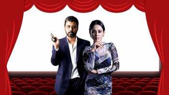 Afran Nisho to make film debut oppositeTama Mirza Afran Nisho makes film debut with Tama Mirza