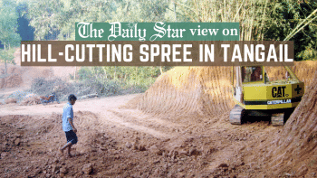 Tangail needs to save its hillocks
