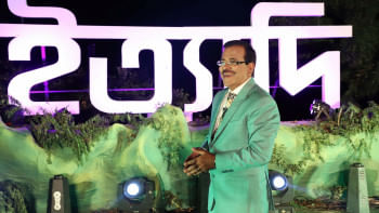 ‘Ittadi’ heads to Feni Ittadi visits Feni