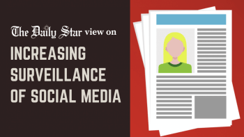 What about citizens' right to privacy?