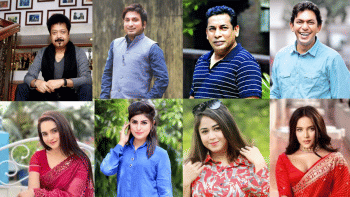 Bangladeshi celebrities Bangladeshi celebrities