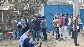 Bogura-6 by-poll 2023 Bogura-6 by-poll 2023