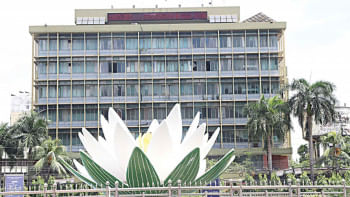 foreign exchange reserves in Bangladesh foreign exchange reserves in Bangladesh