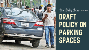 Dhaka’s perennial parking problems Dhaka’s perennial parking problems