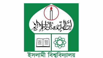 Islamic University halls run by BCL diktat Islamic University halls run by BCL diktat