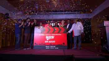 'Surongo' celebrates a star-studded muhurat  'Surongo' celebrates a star-studded muhurat