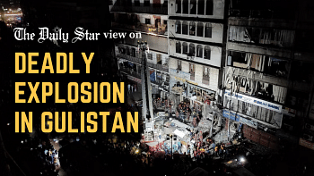 Blast after blast in Dhaka Gulistan building explosion