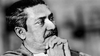 Bangabandhu Bangabandhu: Remembering the Patriarch