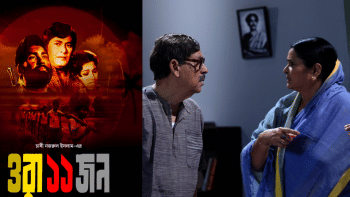 What to watch on OTT and TV on Independence Day What to watch on OTT and TV on Independence Day