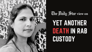 What happened to Sultana in Rab custody? Death of woman in Rab custody