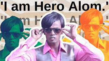 Hero Alom Hero Alom