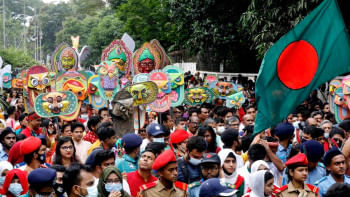 Pahela Baishakh Pahela Baishakh