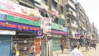 Sales at neighbouring clothes hubs take a hit Dhaka New Super Market