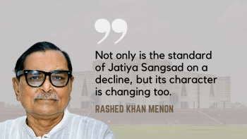 We can't hold the government accountable by the way we run the parliament these days Rashed Khan Menon on parliament