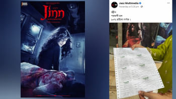 'Jinn' goes houseful, majority female audiences 'Jinn' goes houseful, majority female audiences