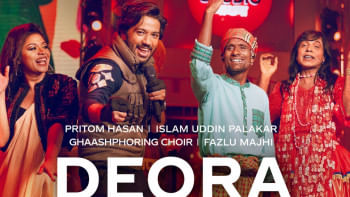 Transcending Boundaries: Pritom Hasan's 'Deora' in Coke Studio Bangla Transcending Boundaries: Pritom Hasan's 'Deora' in Coke Studio Bangla