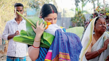 Release of Pori Moni starrer ‘Maa’ postponed Release of Pori Moni starrer ‘Maa’ postponed