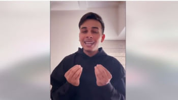 Anuv Jain confirms Dhaka concert through video message Anuv Jain confirms Dhaka concert through video message