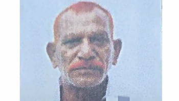 Dhaka jail’s chief hangman walks out of prison today Dhaka Central Jail