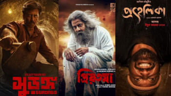 Looks from upcoming Eid films that captivated audiences  Looks from upcoming Eid films that captivated audiences