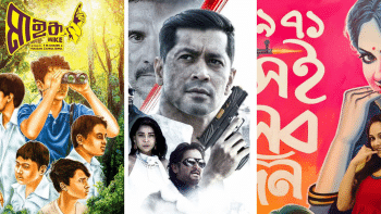 Three exciting movies set to release post-Eid Three exciting movies set to release post-Eid